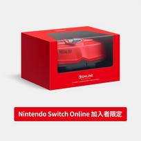 Oficiali „Nintendo“ parduotuvė Virtual Boy Switch 2 /