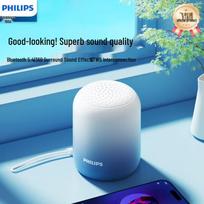Philips Wireless Portable Mini Bluetooth Speaker (CN version)