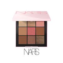 Nars Galapagos Orgasm šešėlių paletė, riboto leidimo, 1 vnt., 9 tipai brown