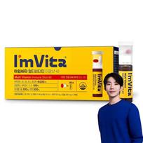 I'mvita Multivitamin Immune Shot, 40 servings, 1 unit