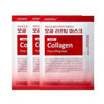 medipeel collagen mask pack 30ml 3 packs lacto pore lifting pack