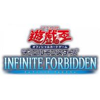 Yu-Gi-Oh OCG Duel Monsters INFINITE FORBIDDEN gray