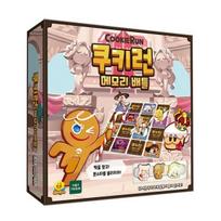 Gemblo Cookie Run Memory Battle stalo žaidimas, Korėjos atstovaujamasis stalo žaidimas gray