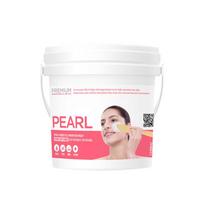 Lindsay Premium Pearl Modeling Pack 820g, 1 pack, 1 piece white