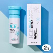 Mydi Plus vėsus ledinis arbūzų arbatos kremas nuo saulės su baltuoju efektu ir be jo, stipri apsauga nuo UV spindulių SPF50, 2 vnt., 100 ml blue
