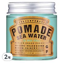 Graphene Seawater Pomade Hair Wax, 100g, 2 pieces black