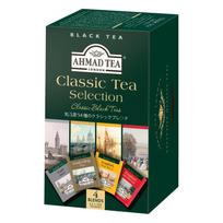 AHMAD TEA Classic Selection Tea Bags, 20 Bags [Assortment Darjeeling, Earl Grey, English Breakfast, English Tea No. 1] black
