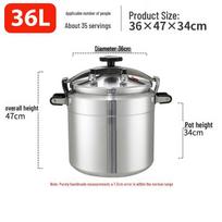 ONYLM Large Capacity Aluminum Alloy Pressure Cooker gray