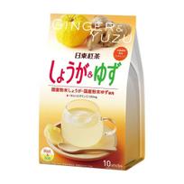 NITTOH arbata Imbieras ir Yuzu šildantis gėrimas su yuzu citrusais ir imbieru, 10 lazdelių 10 dienų