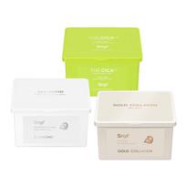 SNP Gold Collagen kasdienė kaukė 30 lapelių + SNP Diamond Brightening kasdienė kaukė 30 lapelių + SNP The Cica kasdienė kaukė 30 lapelių 3 vnt. rinkinys yellow