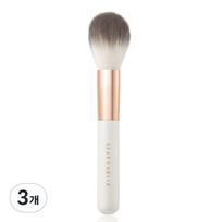 Dear Dahlia Blooming M315 Mini Powder & Highlighter Brush, Mixed Colors, 3 Pieces