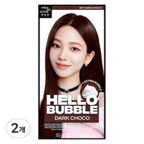 Mise-en-scène hello bubble hair dye, dark chocolate, 2 pcs. beige