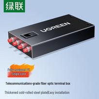 UGREEN NW245 4-Port Fiber Optic Terminal Box gray