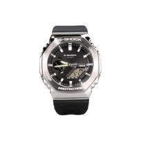 CASIO Unisex skystųjų kristalų/analoginis dvigubo ekrano serijos pilkas laikrodis GBM-2100-1A GBM-2100-1A Random Watch Box black