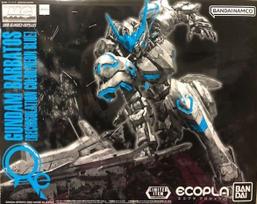 BANDAI [Event Exclusive] MG 1/100 Gundam Barbatos [Recirculation Color/Neon Blue] Mobile Suit Gundam Iron-Blooded Orphans mėlyna