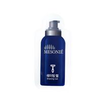 Nadry Maissonnier vienkartinis skutimosi gelis, skutimosi kremas, 80 vnt., 4 ml blue