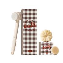 DOCO LAB Electric Bath & Massage Brush CN plug (adapter included) beige