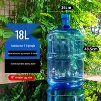 Yuzhuxun 18L PET Water Dispenser Bottle blue