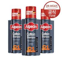 Alpecin Caffeine Shampoo C1, 250ml, 3 units red