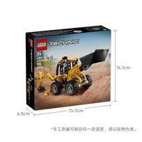 LEGO Technic Large Excavator Loader 42197 black
