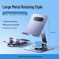 UGREEN 360° Rotatable Metal Foldable Desktop Phone & Tablet Stand LP894 gray