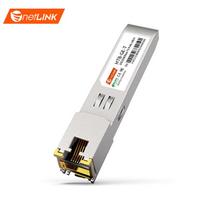 netLINK SFP/SFP+ Optical to Electrical Module 100m