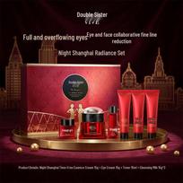Shanghai VIVE Glamorous Radiance Skincare Gift Set red