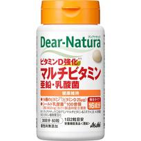 Asahi Dear-Natura multivitaminai su vitaminu D, cinku ir pieno rūgšties bakterijomis 60 kapsulių (30 dienų) Visapusiški vitaminai Vitaminai Visapusiški 1 set