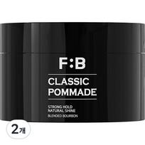 Forbut Bourbon Classic Pomade Hair Wax, 100g, 2 pieces black