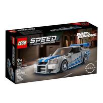 LEGO 76917 Haris Poteris Hogvartso traukinys Statybiniai žaislai balta/mėlyna