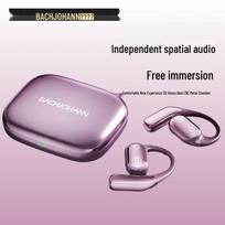 Bach Johann BACH01 Open-Ear Ear-Hook Sports Bluetooth Earphones
