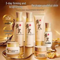 BEAI Astragalus 6-Piece Skincare Gift Set Sam's Club & JD Selection brown
