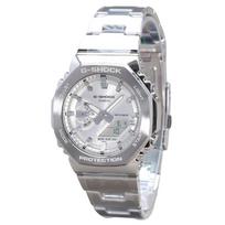 Casio G-Shock G-Steel Analoginis Skaitmeninis Sidabrinis Ciferblatas Kvarcinis GM-2110D-7A 200M Vyriškas Laikrodis sidabras