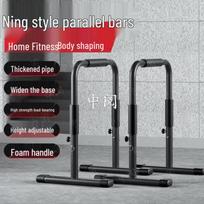 Multifunctional Indoor Pull-Up & Dip Station gray