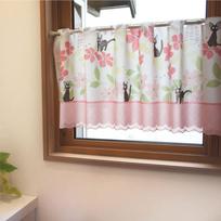 Noren Kobo Delivery Service Jiji Cafe Curtain for Small Width 120cm x Length 11112 Kiki's Windows, Stylish, Enfleur, 47cm, gray