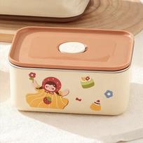 Shengjia 304 Stainless Steel Microwavable Bento Box beige