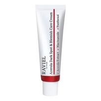 [Laviell] Acerola Vitamin C Brightening Tone-Up Cream Trial Pack (10ml x 2) white