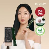 PLANT Plant Vegan Collagen Vitamin C (Bubbling Powder Type) (15-day supply)