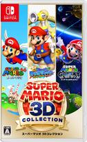 Super Mario 3D kolekcija – jungiklis blue
