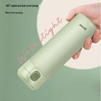 GUOZI Lightweight Pop-up Thermos white