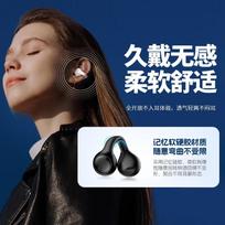 Aigo TJ170 Open-Ear Clip-On TWS Bluetooth Earbuds