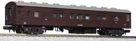 KATO N vėžės Mani 60 5220 modelinio geležinkelio keleivinis vagonas gray