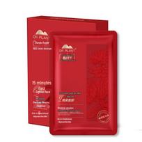 DR PLANT Alpine Rhodiola Revitalizing Face Mask red