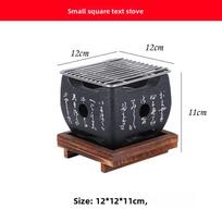Japoniškas tekstas Mini kepsninė, Anglies kepsninės kepimo skarda, Namų kepsninės, Nešiojama lauko kepsninė, Stovyklavimo įranga black