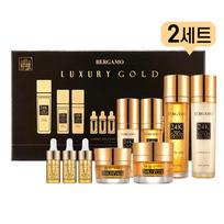 Bergamo Real 24K Gold 9 Type Stem Cell Basic Cosmetics Set Gold Collagen Basic Set (gift shopping bag + mask pack included), 2 sets beige