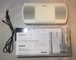 SONY CD Radijas ZS-E20CP balta