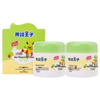 Frog Prince Aloe Moisturizing Cream (2x 50g) beige