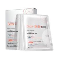 Avene Intensyviai atstatanti, drėkinanti ir raminanti veido kaukė (5-Paketas) white