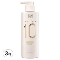 Mise-en-scène Salon 10 baltymų šampūnas pažeistiems plaukams, 500 ml, 3 vnt. white
