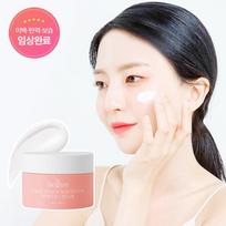 Lansre Magic Peach Balinamasis Power Kremas Balinantis Tone Up Kremas 50ml, 1 pakuotė white